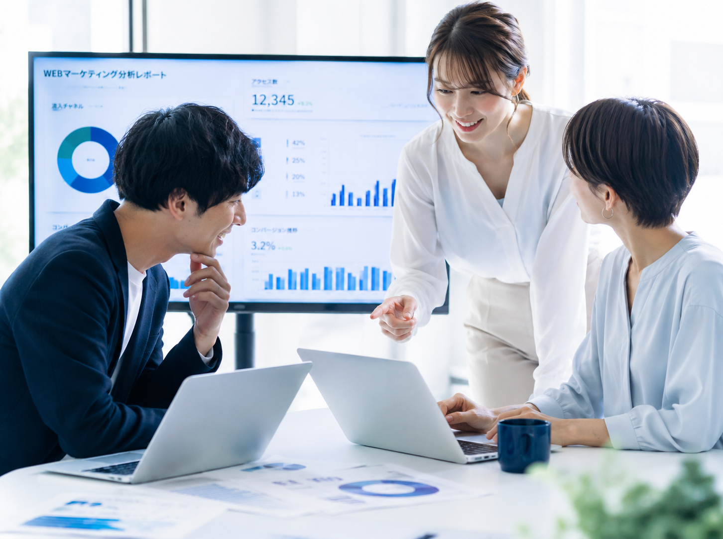 WEB広告運用のプロ